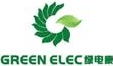 深圳市绿电康科技有限公司