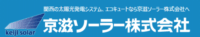 Keiji Solar Inc.