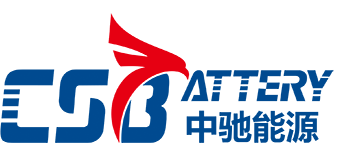 深圳市中驰能源技术有限公司